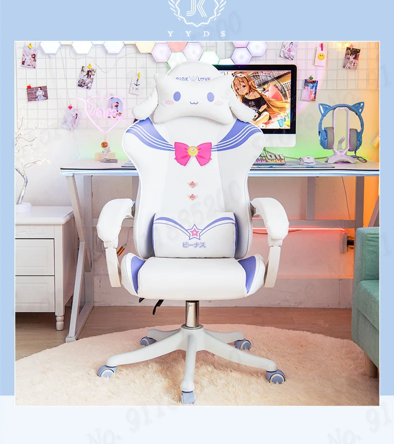 2023 Modes Jauns Dators, Krēsls Cute Meitenes E-sporta Krēsls Home Studentu Kopmītnē Rozā Mācību ChairAnchor Dzīvot Biroja Krēsls Jap Attēls 2